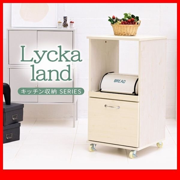 こやページ Amazon | バックミラーサイド アンダー ミラー コベルコ用 Sk