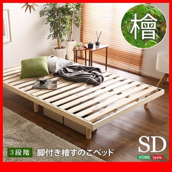 メキシコ産ファンク EVOLUCION shaba daba 洋楽