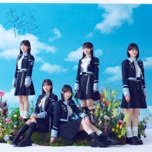 恋は倍速（初回盤／Type-A／CD＋Blu-ray） 僕が見たかった青空_画像1