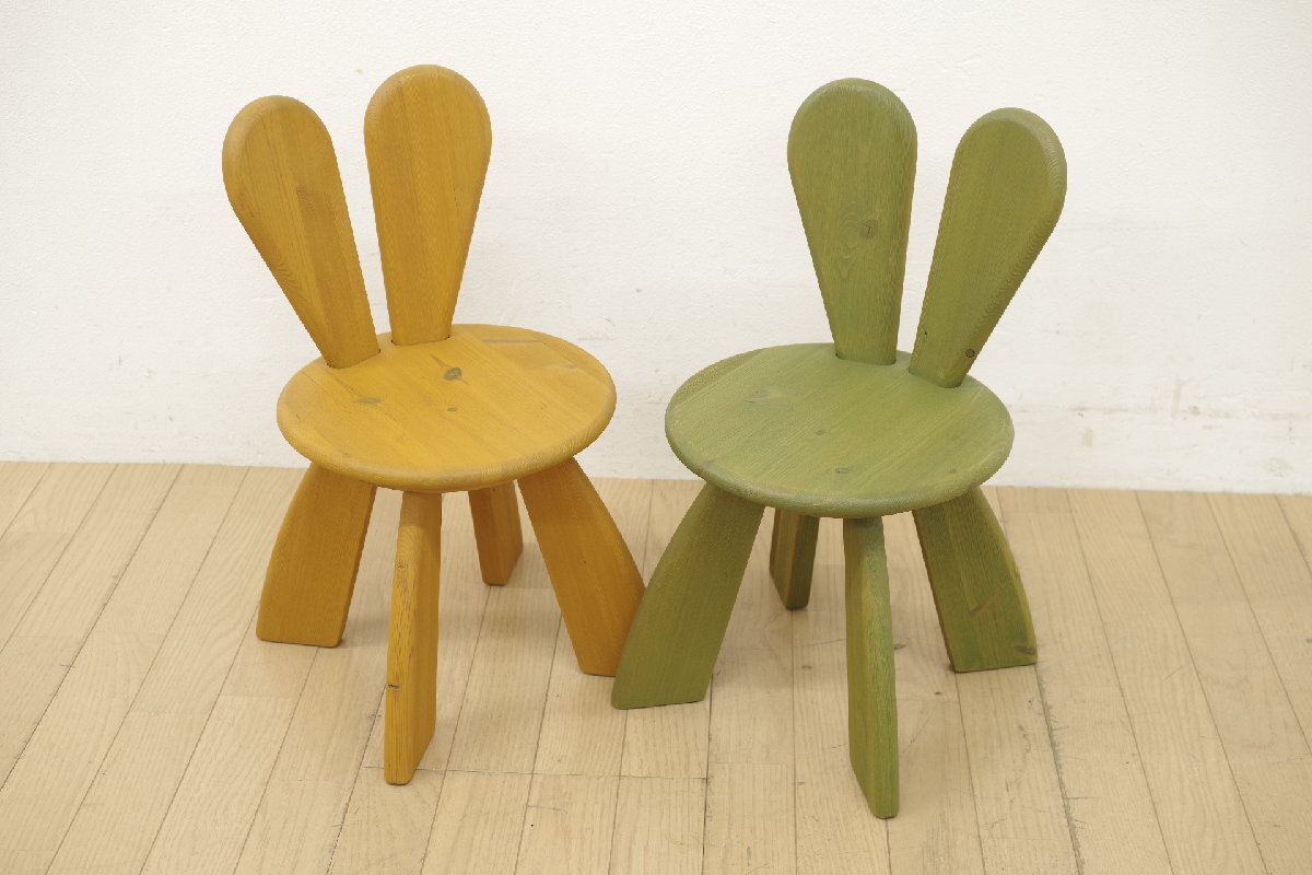 展示品 広松木工 WF キッズラビットチェア ヒノキ無垢 ２脚セット 天然木 キッズグリーン キッズイエロー 子供部屋 椅子 キッズルーム C_画像1