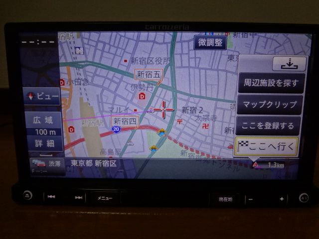 パイオニア 楽ナビ AVIC-RZ901 2025年第1 0 0版 最新版地図 美品