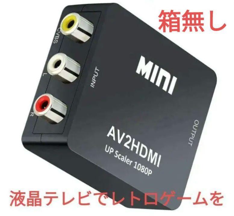 HDMIケーブル 4K対応 マジックテープ付き RoHS指令 ノイズ対策 VV-HDMI0
