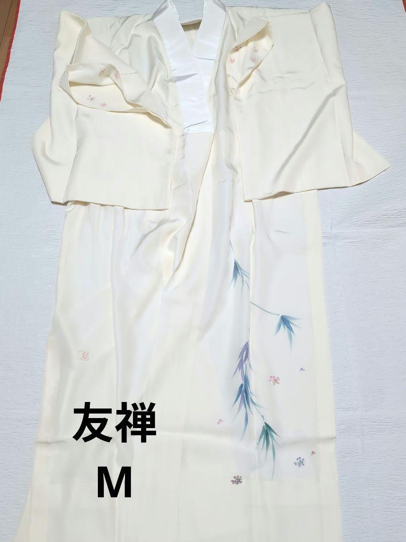 『友禅 草花』長襦袢 M 未使用 正絹 和装小物【B】 友禅 草花』長襦袢 M 未使用 正絹 和装小物【B】