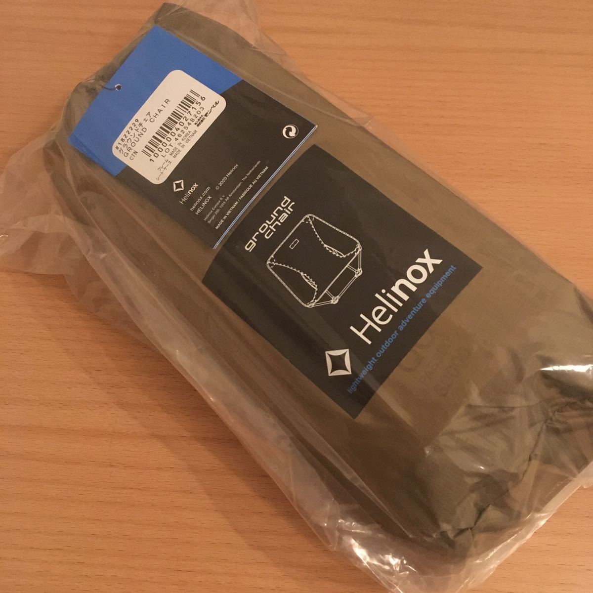 新品①/コヨーテタン/ヘリノックス/グラウンドチェア/Helinox/モンベル/mont-bell/CTN/ground chair_画像1