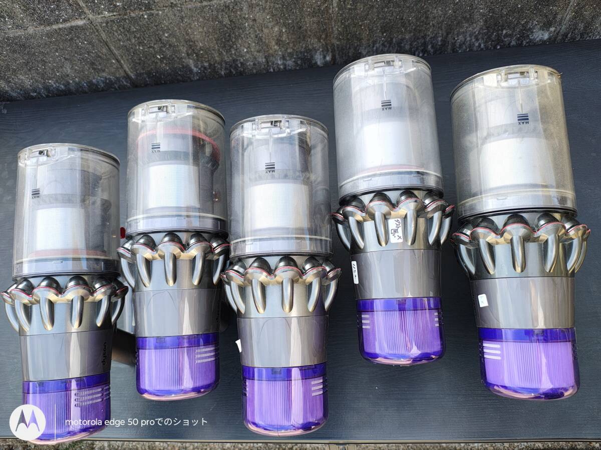 ダイソン☆V11本体☆SV14☆ジャンク品☆5台セット② ダイソン