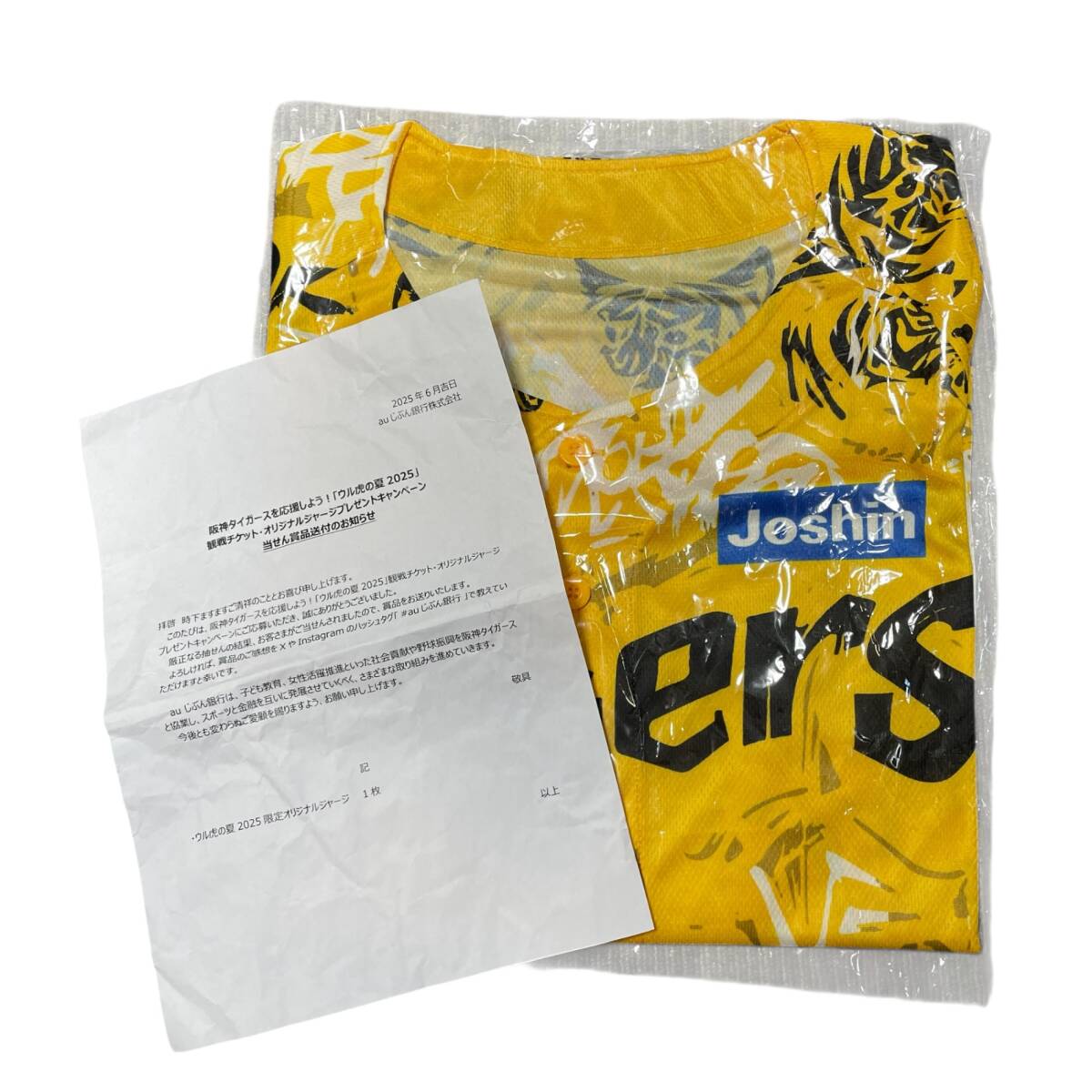 * не использовался товар *uru.. лето 2025 Hanshin Tigers желтый оригинал джерси форма Joshin подарок Joe sin бейсбол kyQ17707N