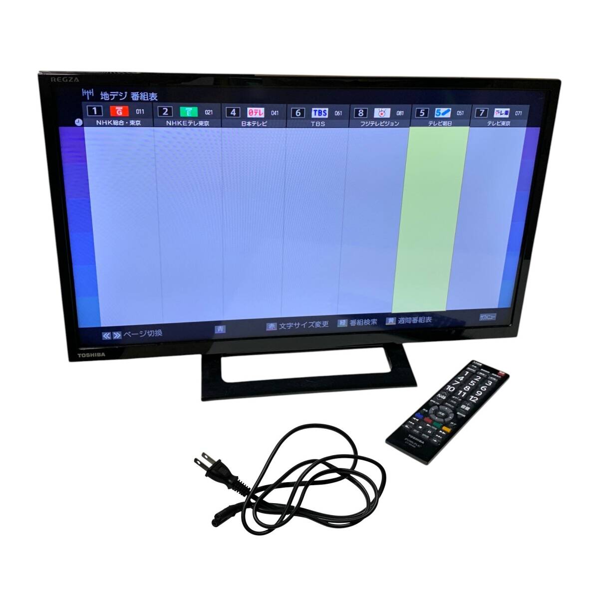 ◆中古品◆通電のみ確認(rèn)済 TOSHIBA 東芝 24S24 22年制 液晶テレビ 取説無し リモコン動(dòng)作確認(rèn)済み 現(xiàn)狀品 P89318NL