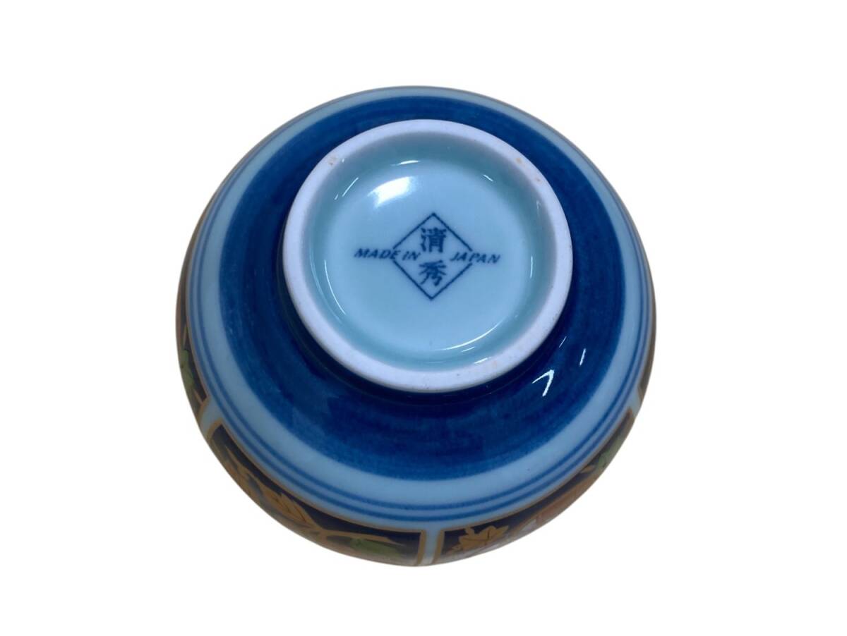  Arita . Kiyoshi превосходящий произведение фарфор с золотой росписью старый Imari деревянное блюдце есть ... крышка есть горячая вода .5 покупатель не использовался вместе коробка SKH6210