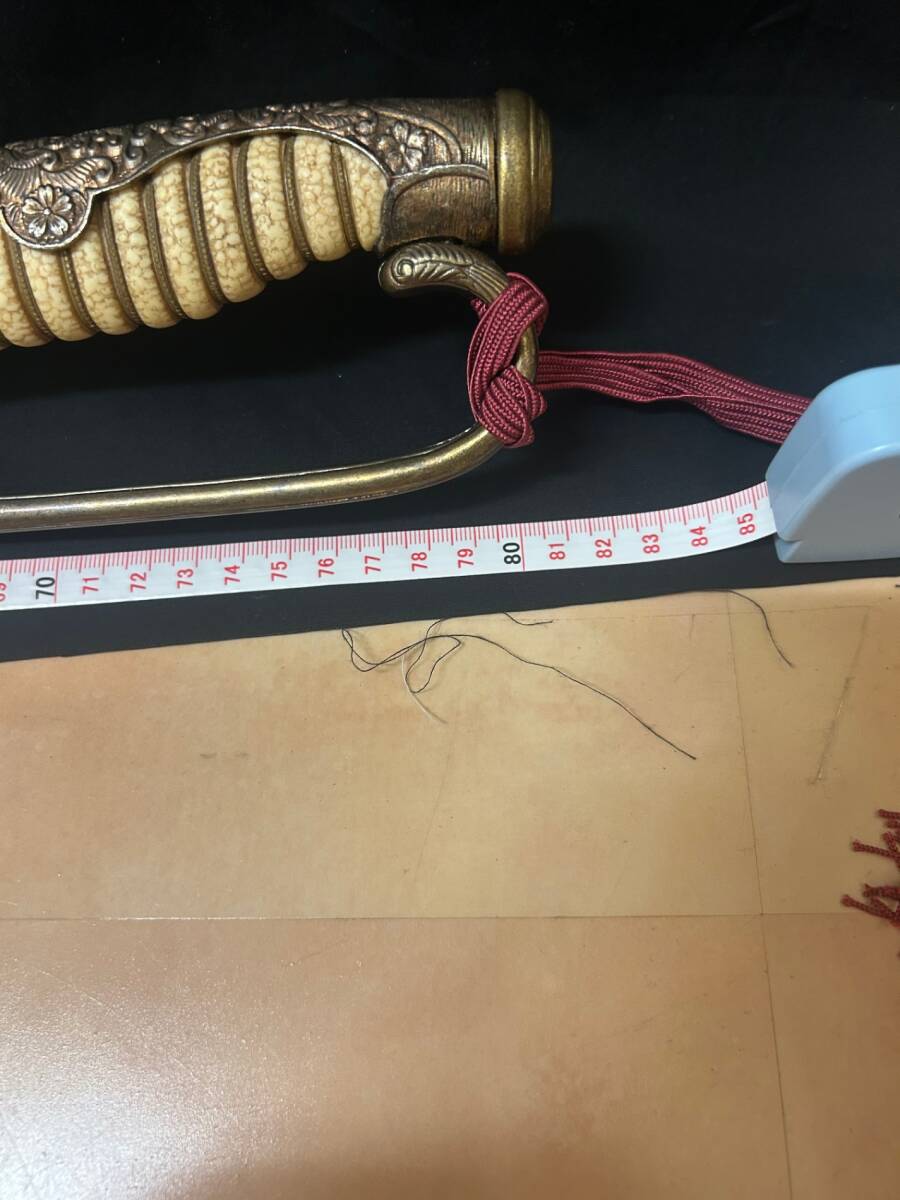 全長約81cm 模造刀 サーベル 旧日本軍 指揮刀 コレクション