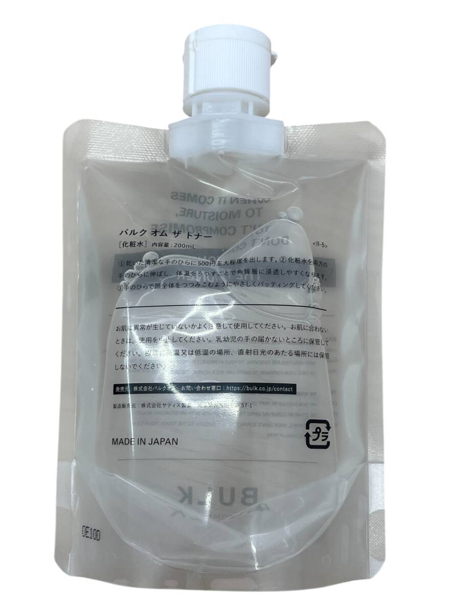 【中古品】バルクオム THE TONER ザ トナー 化粧水 200ml メンズ スキンケア BULK HOMME STG3751_画像6