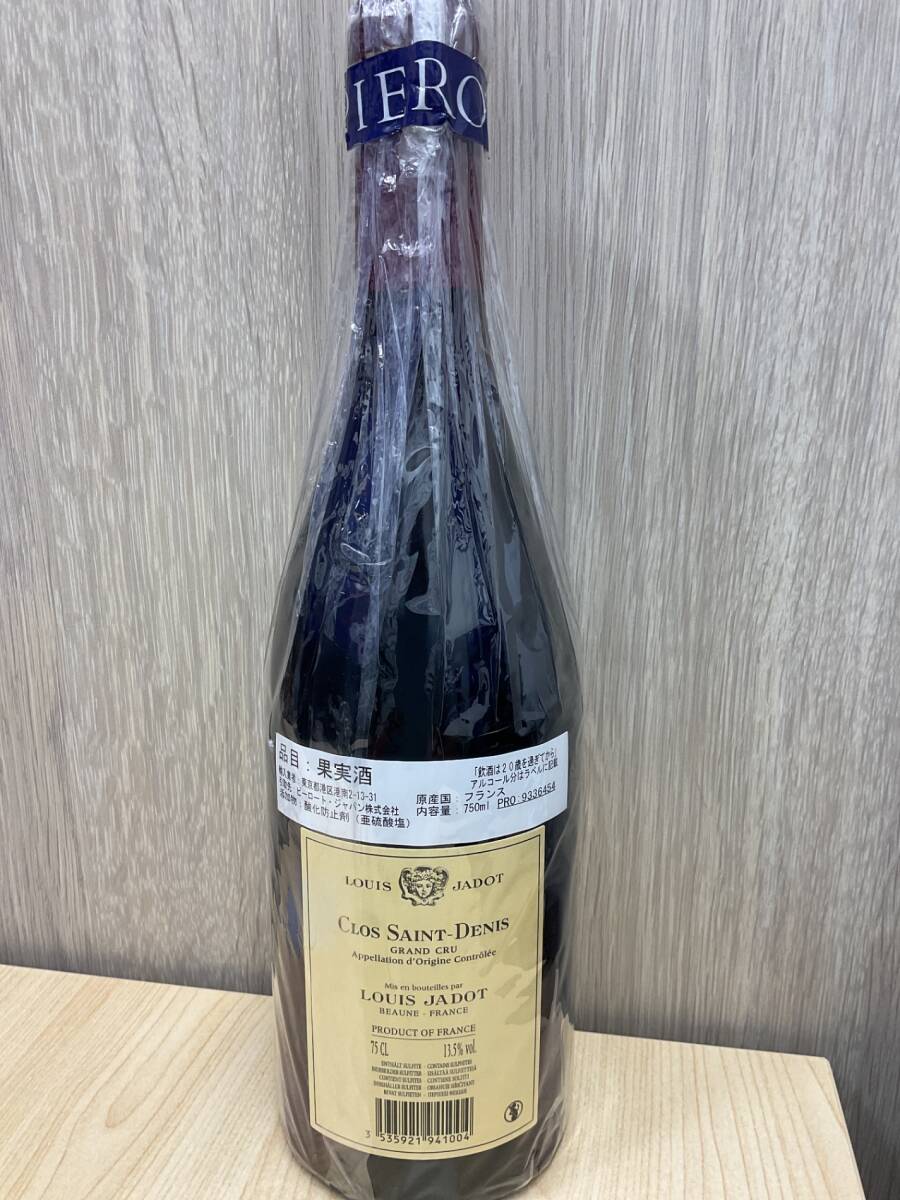 【未開(kāi)栓】フランス 辛口 ブルゴーニュ 赤ワイン ルイ?ジャド クロ?サン?ドニ グラン?クリュ 2017年 750ml 13.5% IYCH3183