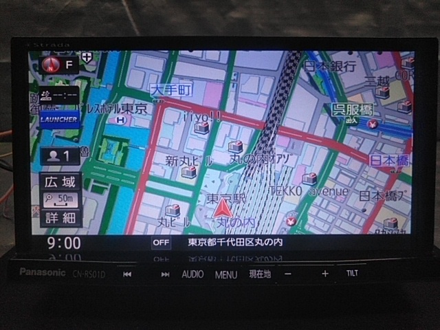 Panasonic Strada CN-RS01D 2017年地図データ DVD CD SD Bluetooth フルセグ (N25150)