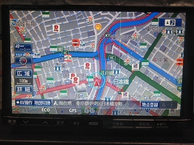 【訳あり品】ALPINE VIE-X088VS 8インチ 2015年地図データ GPSアンテナ付 DVD CD SD Bluetooth USB フルセグ (N25163)_画像2