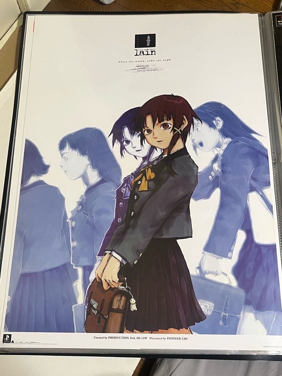 serial experiments lain 店頭販促ポスター serial experiments lain 店頭販促 ポスター B2 PS1(テレビ
