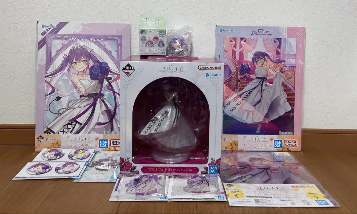 一番くじ ホロライブ ~常闇トア コンプリート 10点セット 一番くじ ホロライブ フィギュア 常闇トワ フルコンプ10点セット