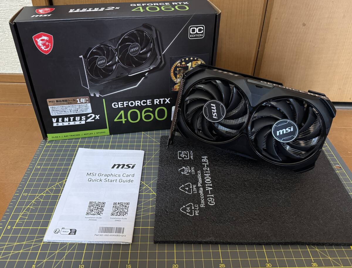 動作確認済 MSI RTX 4060 VENTUS 2X BLACK OC GeForce RTX™ 4060 Ti 8G VENTUS 2X BLACK E1 OC