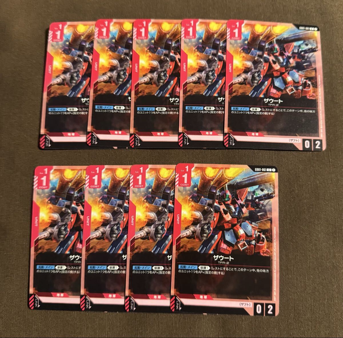 ガンダムカードゲーム ザウート C(GD01-061)赤 Lv.1 1COST Newtype Rising 1枚(在庫9枚)_画像3
