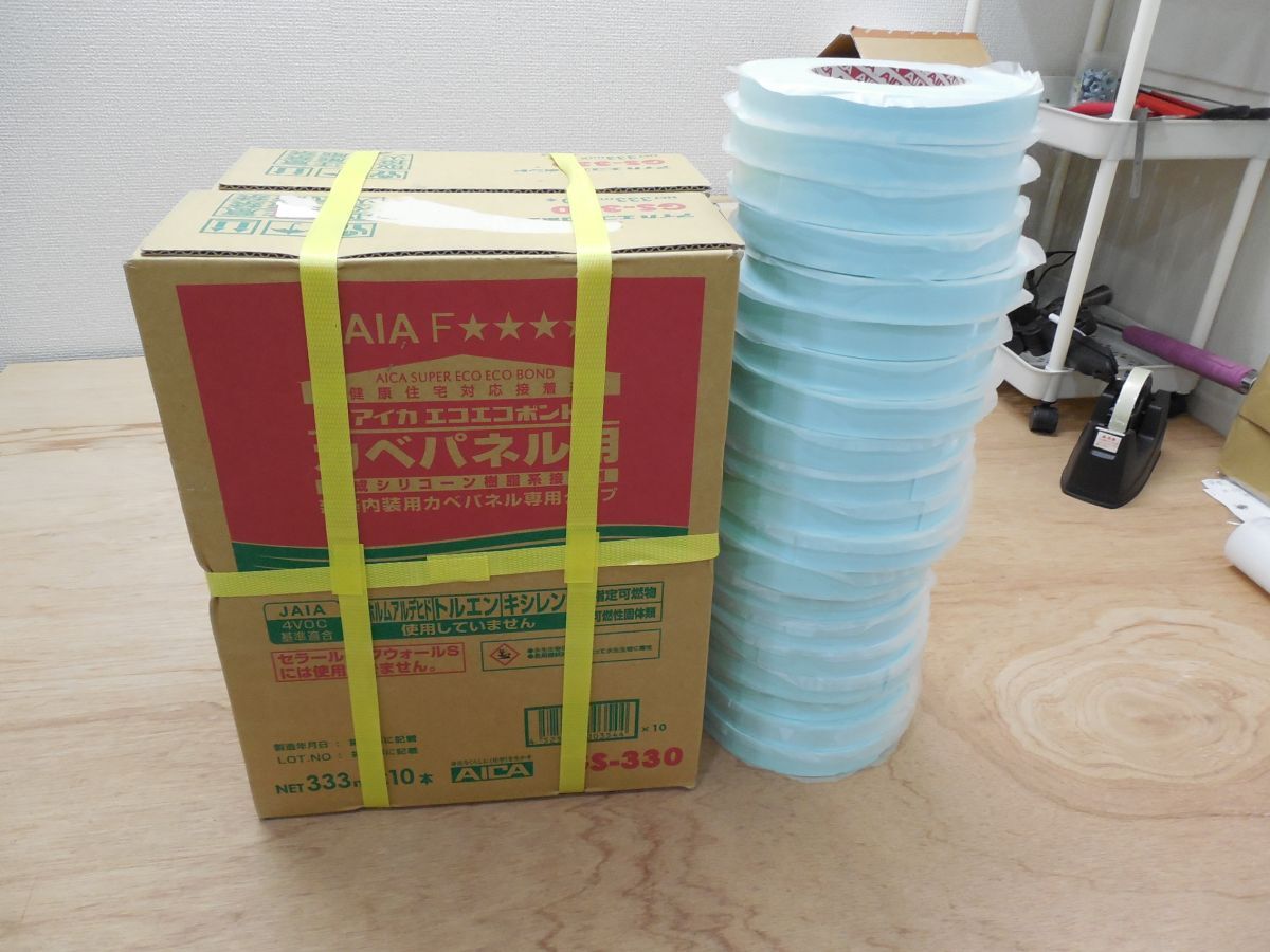 アイカ　キッチンパネル用両面テープ２０本　アイカ純正　ボンド20本　　250819C25_画像1