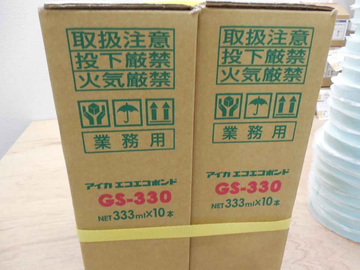 アイカ　キッチンパネル用両面テープ２０本　アイカ純正　ボンド20本　　250819C25_画像4