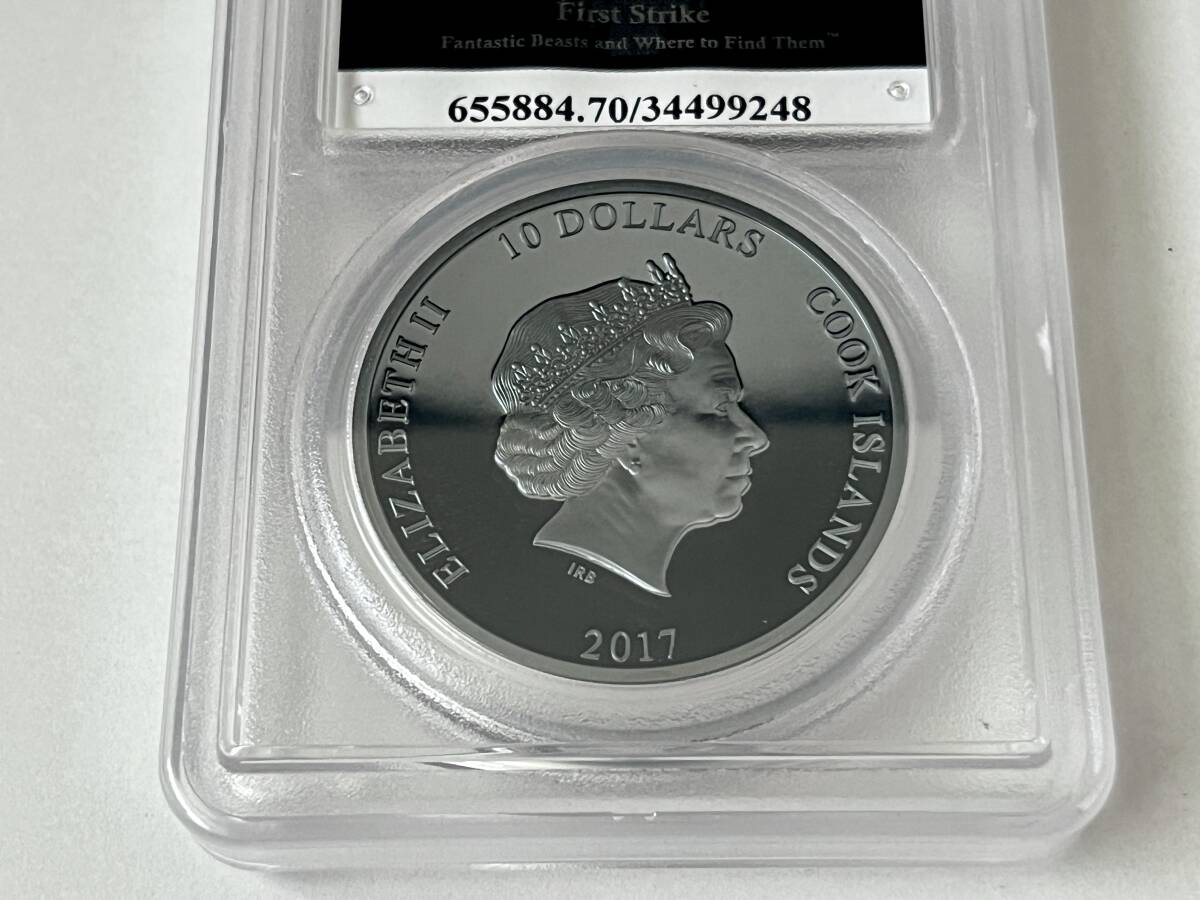 【限定1000枚】Fantastic Beasts PCGS PR70 DCAM First Strike ファンタスティックビースト アメリカ合衆(zhòng)國魔法議會マクーザ 銀貨 最高鑑定