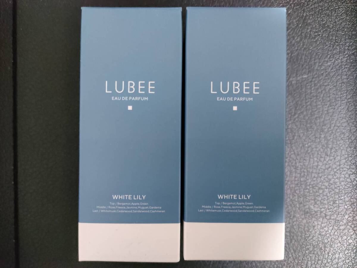 LUBEE オードパルファム ホワイトリリー 香水 50ml×2本【送料込み】