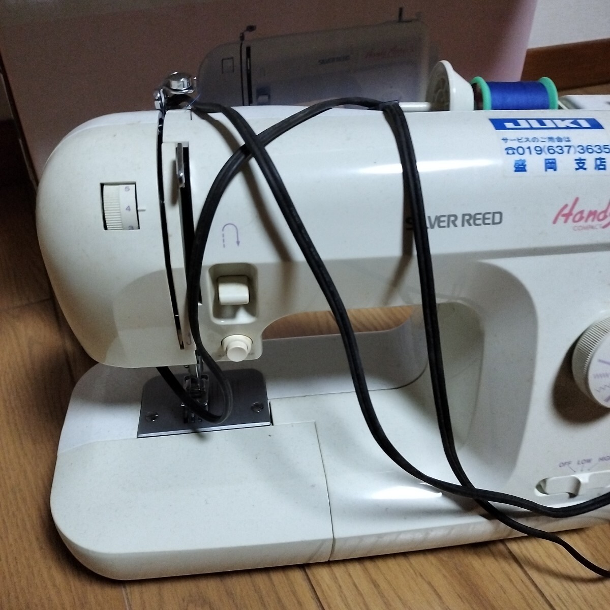 SILVER REED HANDS MATE II SS120 ミシン　通電確認済み_画像2