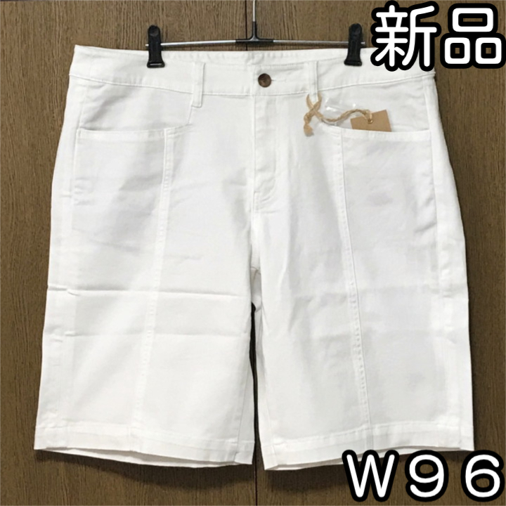 ■新品■ デニム ショートパンツ W96 4L相当 大きいサイズ ホワイト ボトムス ハーフパンツ 白 レディース カジュアル 春 夏 秋 CR93_画像1