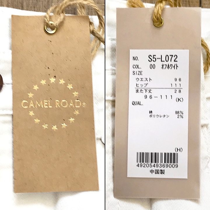 ■新品■ デニム ショートパンツ W96 4L相当 大きいサイズ ホワイト ボトムス ハーフパンツ 白 レディース カジュアル 春 夏 秋 CR93_画像10