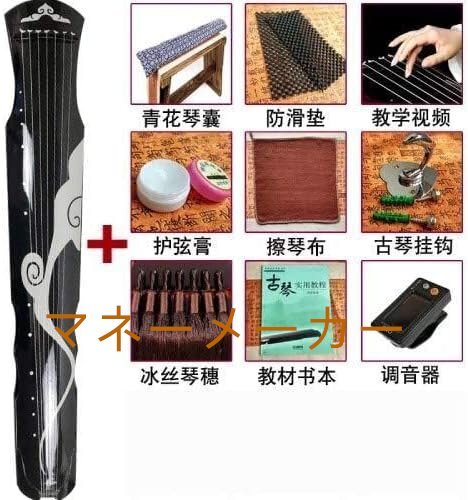  старый кото 7 струна . China струнные инструменты. исполнение . использование 