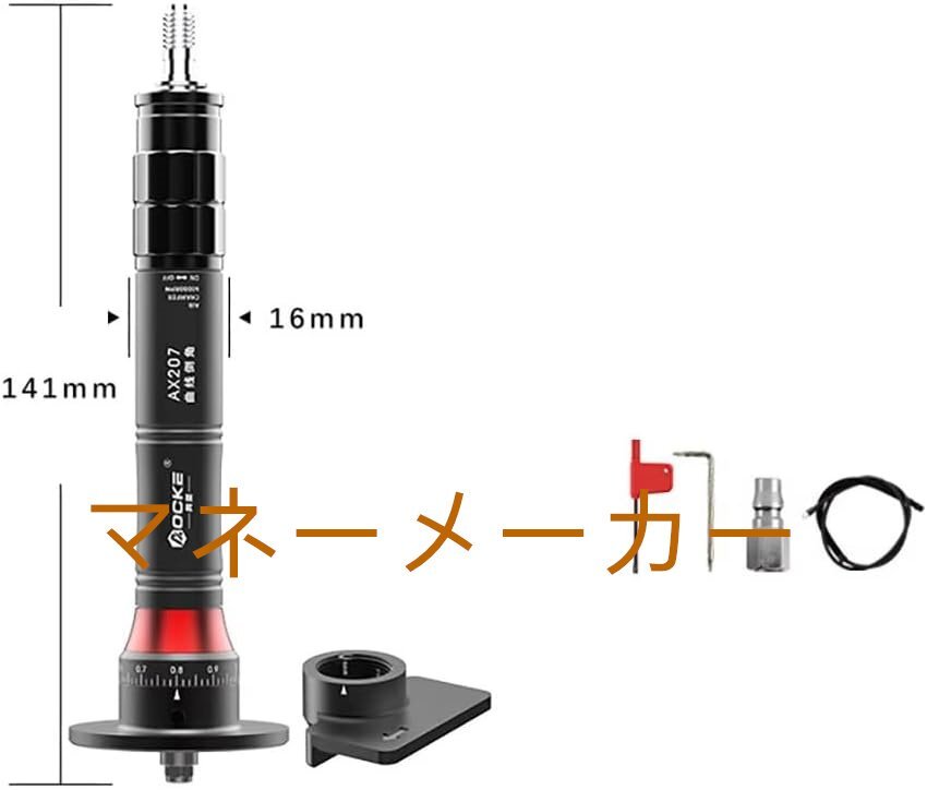 ミニ空気圧面取り機 ハンドヘルド金属バリ取り面取りツール 調整可能 2枚のオリジナルブレード付き 0.1-C0.9MM (AX207S)_画像5