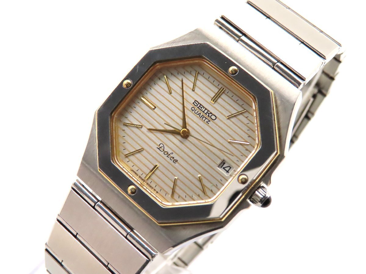 1円 正規まとめ 5点 セイコー/ラドー等 QZ メンズ腕時計 5点まとめて 大量セット 2000000 DIT ラドー 時計の値段と価格推移は？｜2217件の売買データからラドー 時計