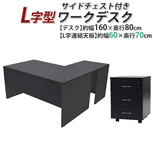 たくと　2台 Nec ワープロ S510 17822