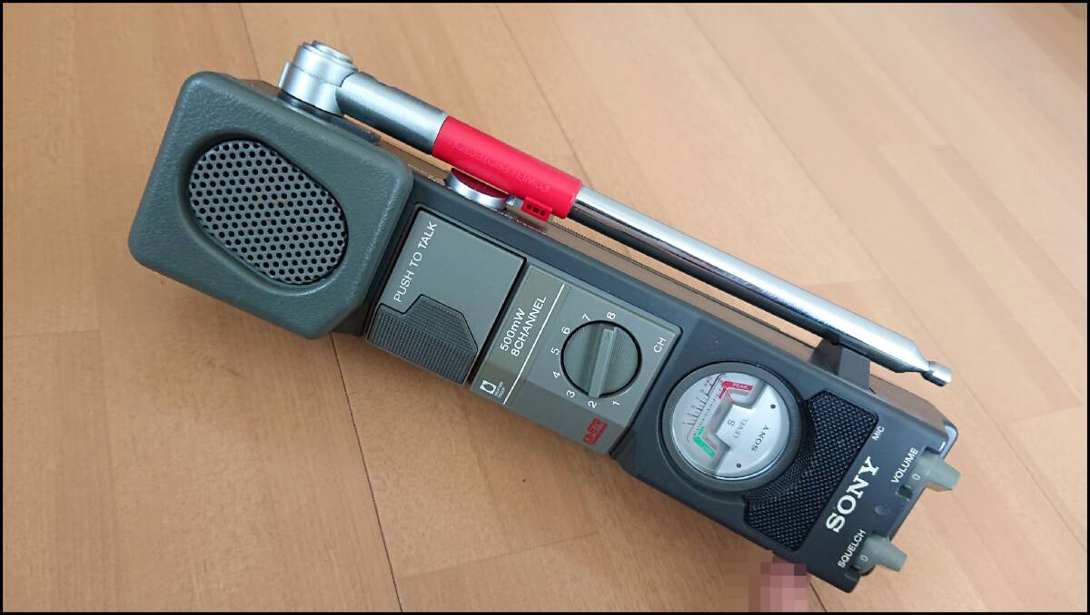 SONY ソニー 合法CB無線 市民無線 Transceiver 500mW SONY CB無線機 ICB-87R 500mW 8ch (126) ※H13年工事設計認証機