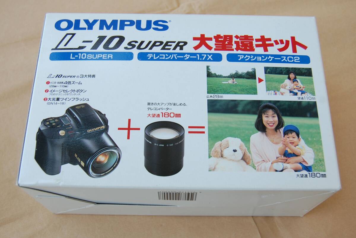 【即決】希少な状態良好フィルムカメラ OLYMPUS L-10 Super 大望遠キット テレコン＆ソフトケース付／外箱アリ 80サイズ発送_画像2