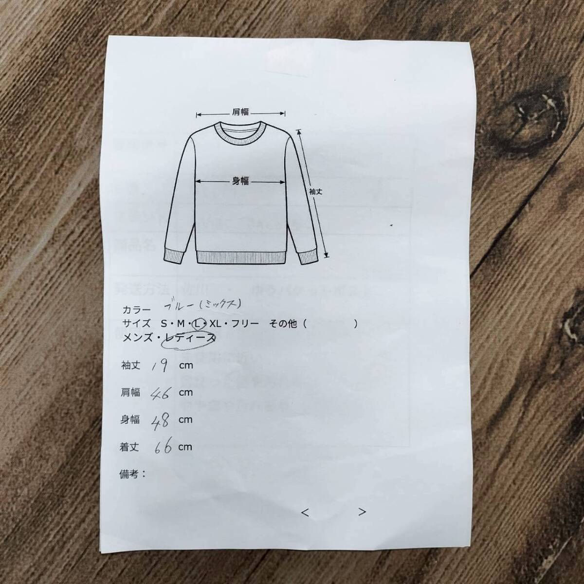 MARC JACOBS マークジェイコブス レディース 半袖 Tシャツ サイクリングクラブ ロゴプリント ミックスブルー Lサイズ スポーツ カジュアル_画像10