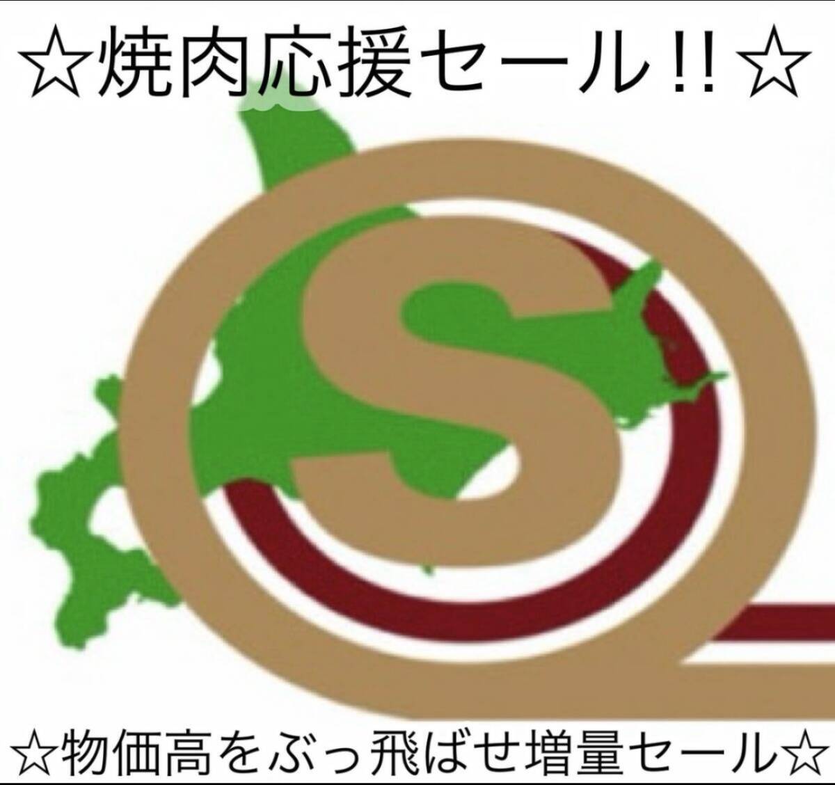 大トロホルモン 超希少 北海道産豚きく脂1.0kg きくあぶら 串料理 国産豚 キク脂 菊脂（キクアブラ）プリプリ！！10kg迄送料同額 同梱可！_画像4