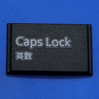キーボード キートップ Caps Lock 英數(shù) 黒段 パソコン 富士通 FMV LIFEBOOK ライフブック ボタン スイッチ PC部品