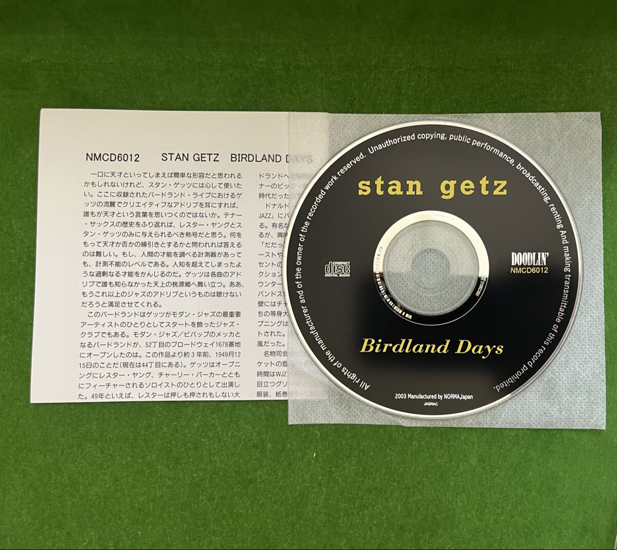 ● 送料無料 CD ● Stan Getz Birdland Days (Norma) ● スタン・ゲッツ バードランド ライブ盤 NORMA 紙ジャケ ●_画像3