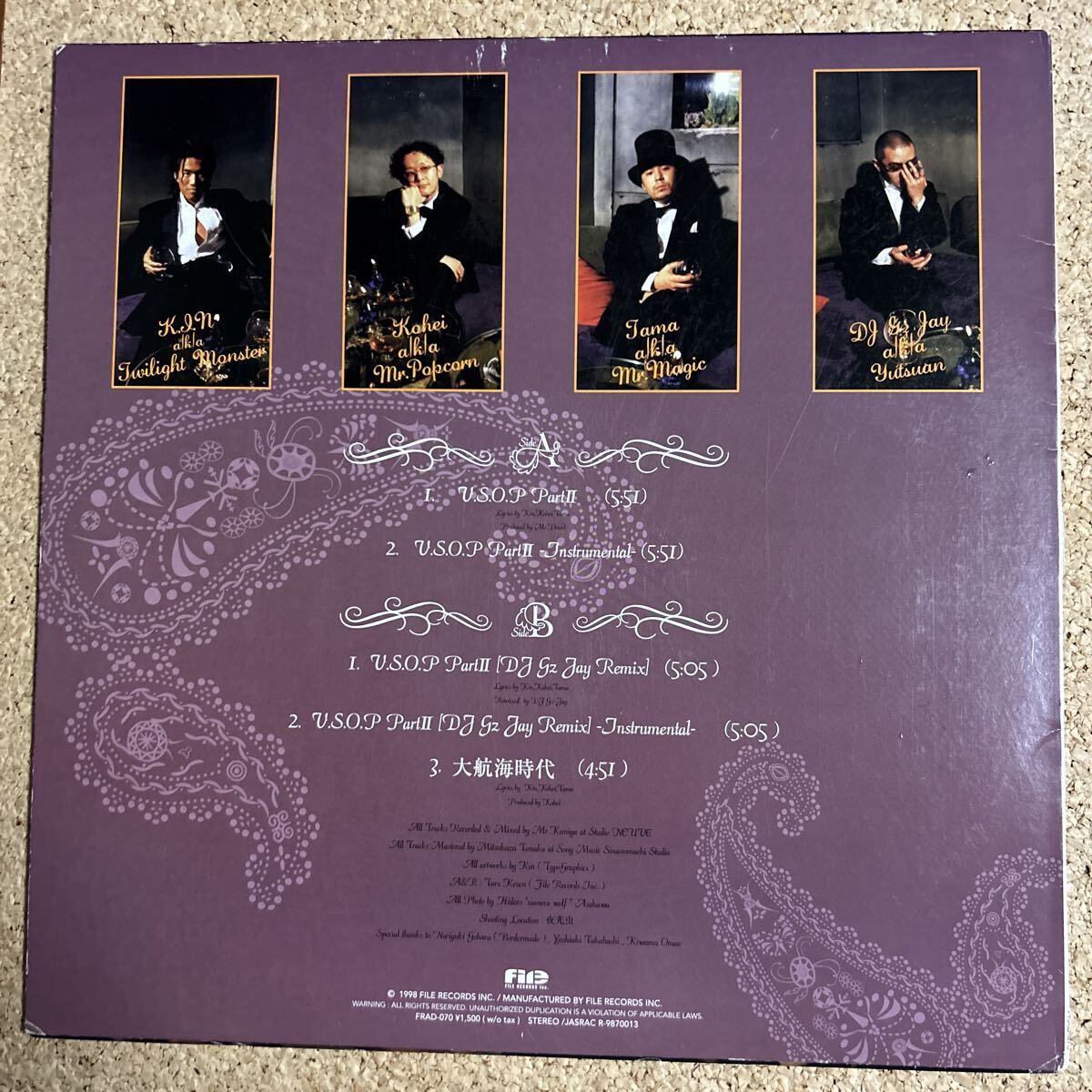 Mellow Yellow / V.S.O.P PART II / 日本語ラップ LP レコード_画像2