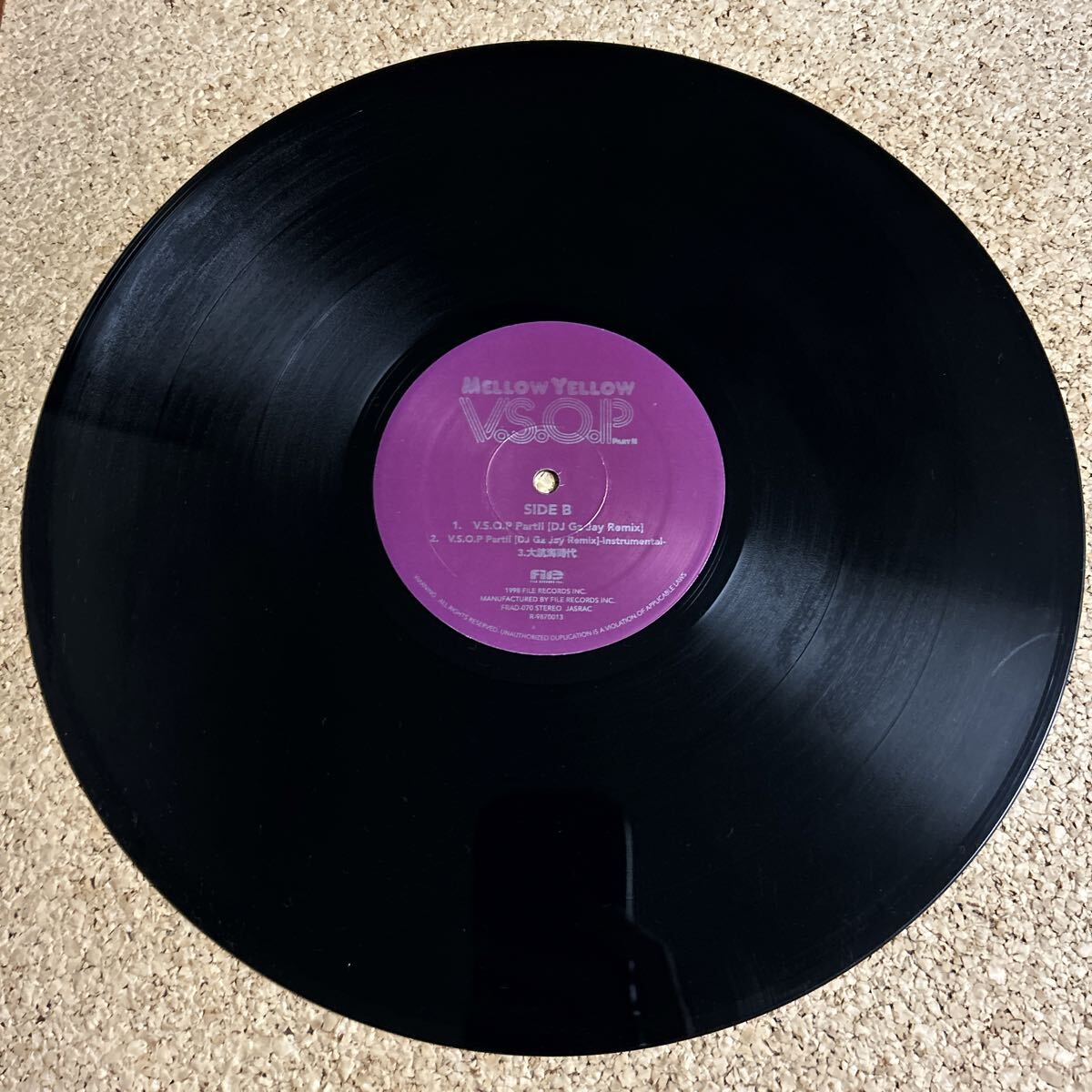 Mellow Yellow / V.S.O.P PART II / 日本語ラップ LP レコード_画像6