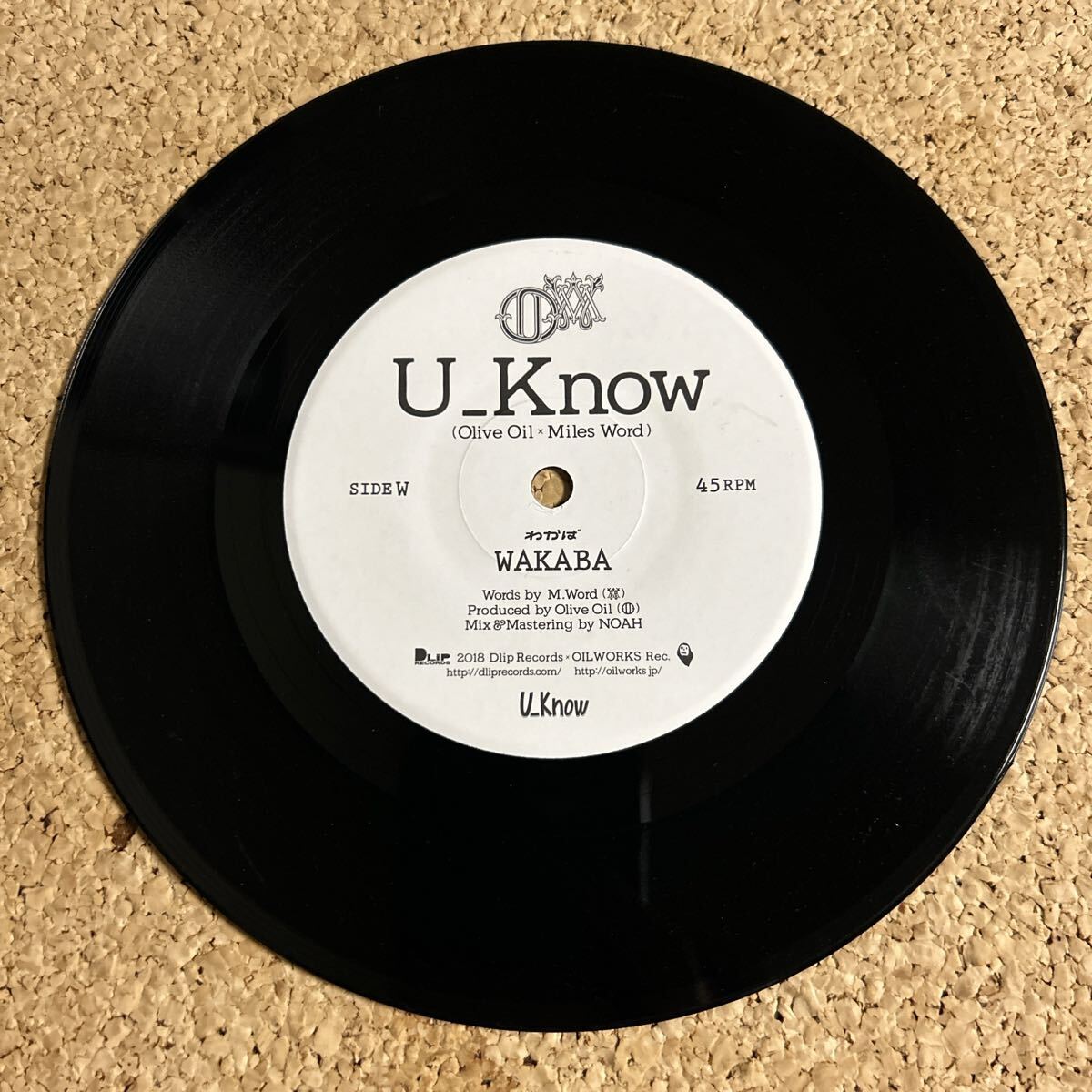 U_Know / WAKABA / BURN REMIX / Olive Oil × Miles Word / Drip Records / 7 レコード_画像2