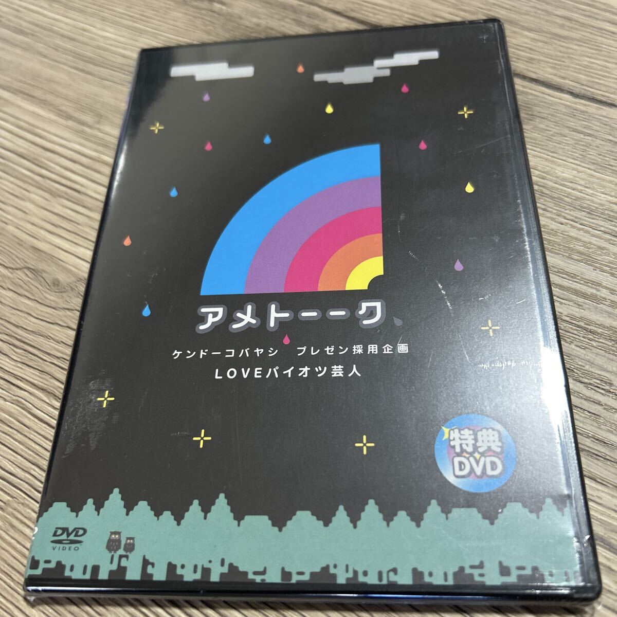 item_image_1