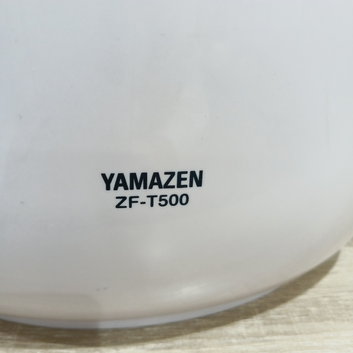 布団干燥機(jī) 小物干燥 クツ干燥 YAMAZEN ZF-T500 山善 本體のみ 動(dòng)作確認(rèn)済 1円スタート