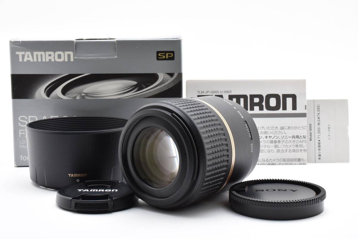 希少美品 Canon SII S2レンジファインダーカメラ整備済 希少美品 Canon SII S2レンジファインダーカメラ整備済 キヤノン