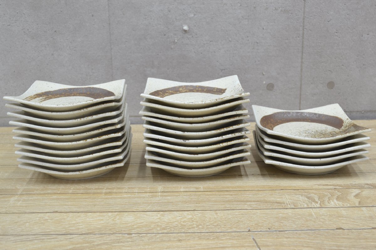 C2456■和風(fēng)正角皿　志野サビ刷毛正角皿　25客セット■業(yè)務(wù)用和食器■旅館?ホテル?割烹?和食レストラン