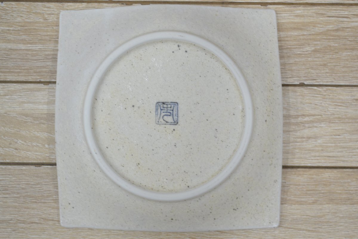 C2456■和風(fēng)正角皿　志野サビ刷毛正角皿　25客セット■業(yè)務(wù)用和食器■旅館?ホテル?割烹?和食レストラン