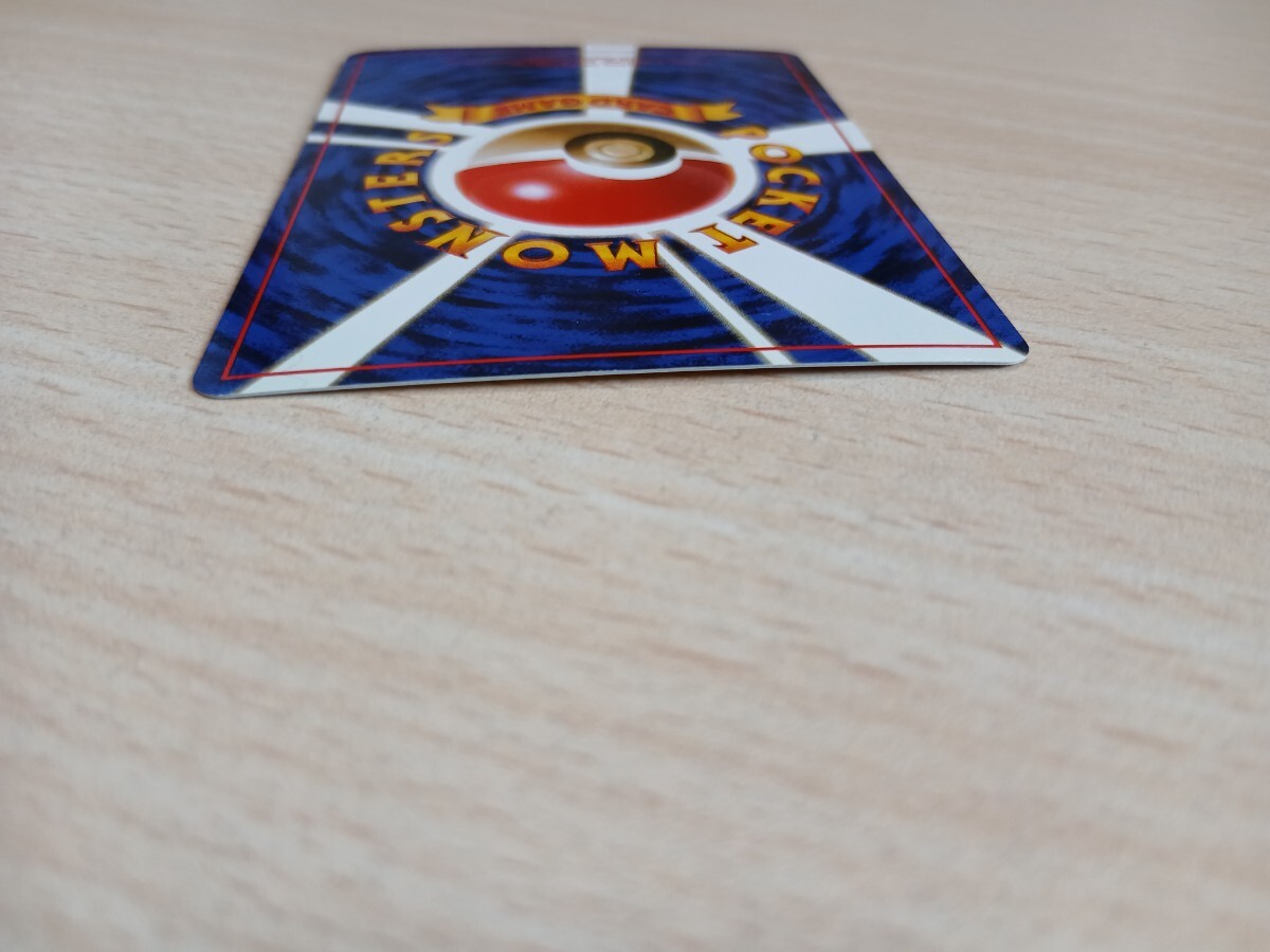 ポケモンカードゲーム 　　　旧裏面 　ヘラクロス 　LV.28　HP60 　NO214_画像9