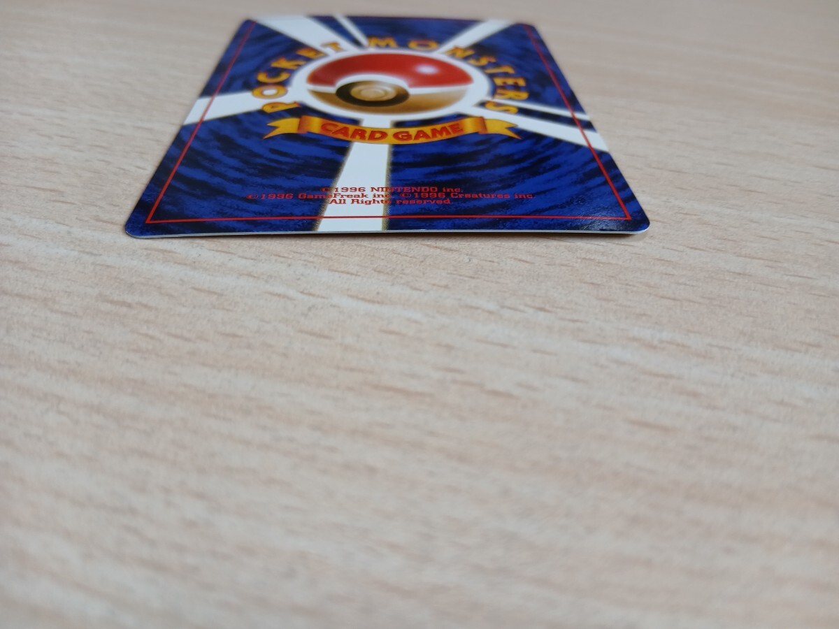 ポケモンカードゲーム 　　　旧裏面 　ヘラクロス 　LV.28　HP60 　NO214_画像10