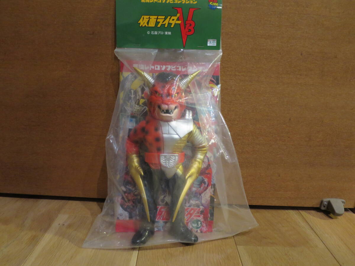 メディコムトイ 東映レトロソフビコレクション ハサミジャガー スタンダードサイズ Amazon.co.jp: 東映レトロソフビコレクション ハサミジャガー (仮面