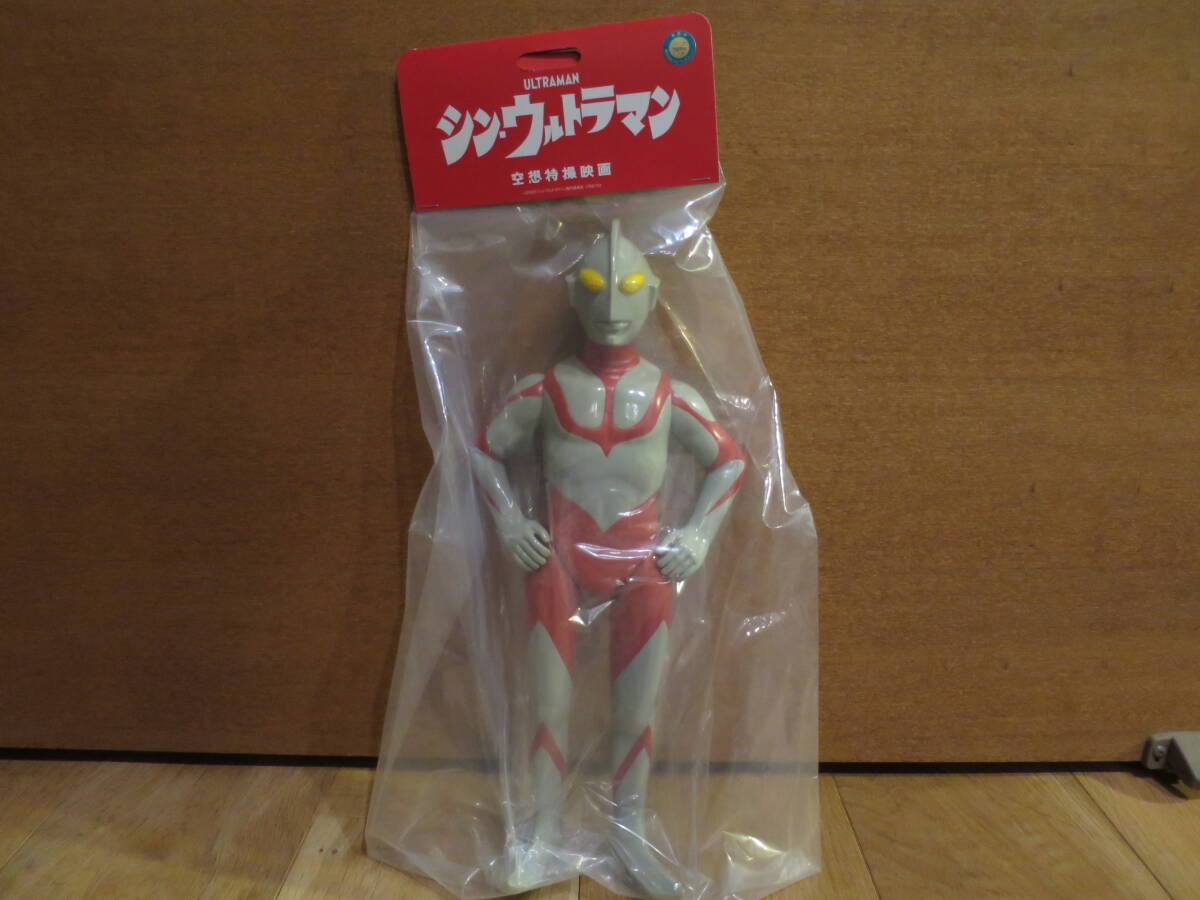 山吉屋 シン・ウルトラマン レトロカラー版 No.2 ヤマダマサミ 山吉屋 シン・ウルトラマン レトロカラー版 No.2 ヤマダマサミ